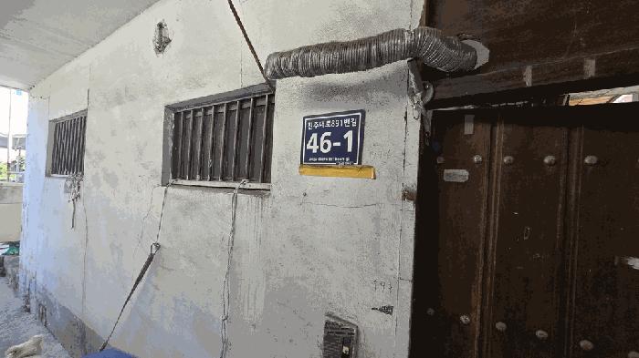경상남도 진주시 강남동 199-6 주택 경매 사진 8