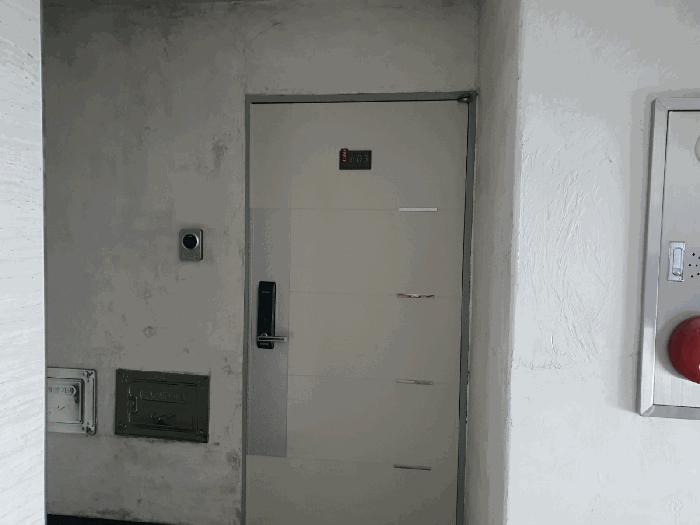 서울특별시 강서구 염창동 242-40 삼성펠리체 제6층 제603호 다세대(빌라) 경매 사진 10