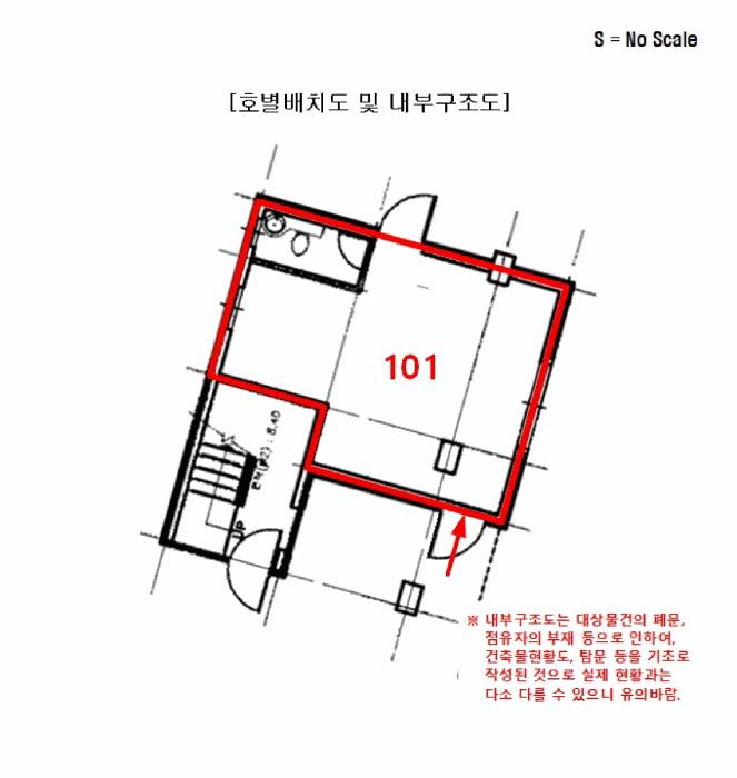서울특별시 강서구 염창동 242-40 삼성펠리체 제6층 제603호 다세대(빌라) 경매 사진 20