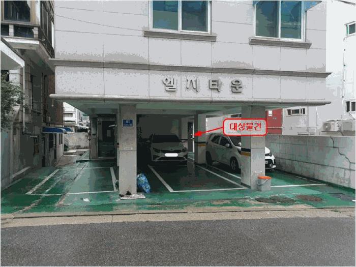 서울특별시 강서구 염창동 242-40 삼성펠리체 제6층 제603호 다세대(빌라) 경매 사진 9