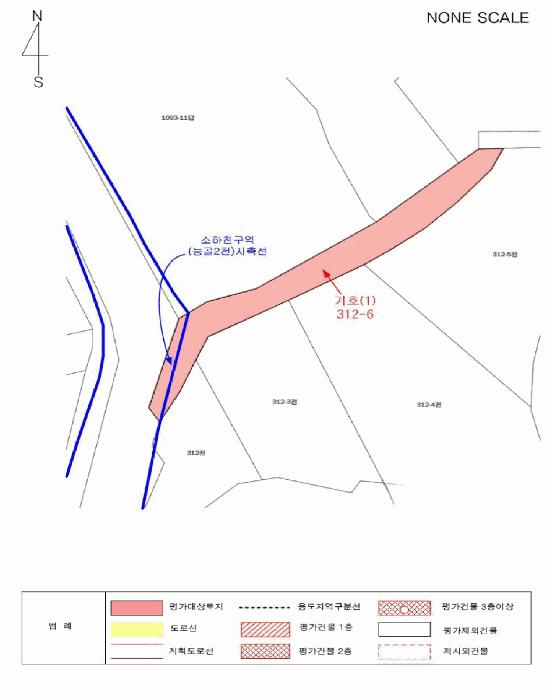 경기도 연천군 미산면 아미리 312-6 전 경매 사진 10