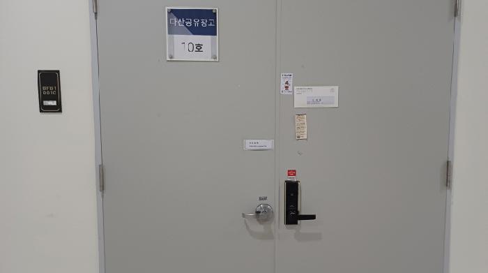 경기도 남양주시 다산동 6250 현대테라타워디아이엠씨 제지하1층 제비에프비1-0010호 아파트형공장 경매 사진 24