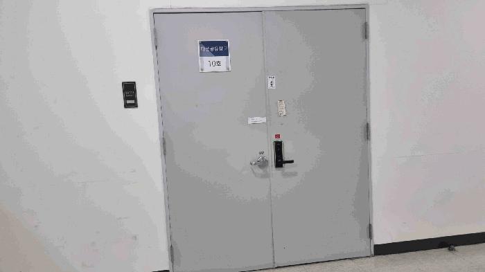 경기도 남양주시 다산동 6250 현대테라타워디아이엠씨 제지하1층 제비에프비1-0019호 아파트형공장 경매 사진 9