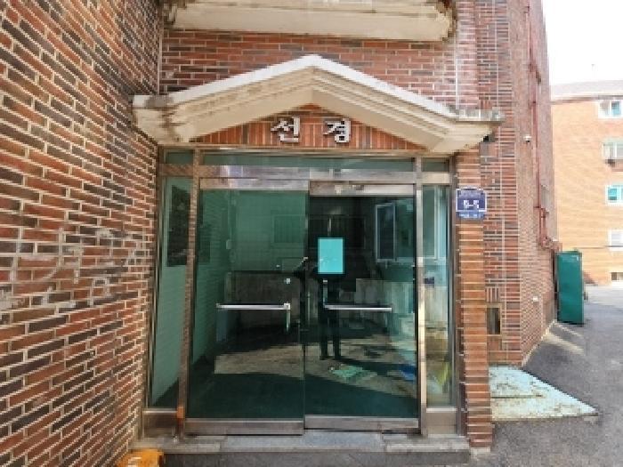인천광역시 부평구 부평동 768-218 4층402호 다세대(빌라) 경매 사진 23
