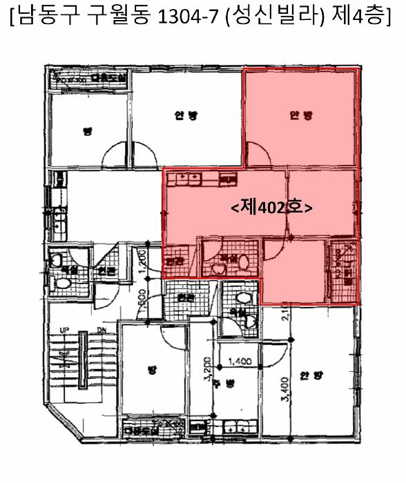 인천광역시 부평구 부평동 768-265 희망빌라 1층103호 다세대(빌라) 경매 사진 31