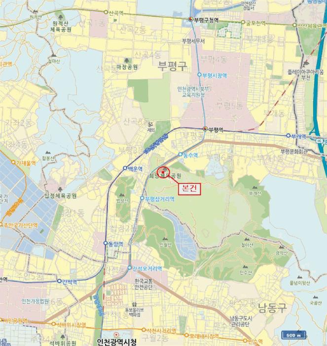 인천광역시 부평구 부평동 768-47 선경빌라 2층203호 다세대(빌라) 경매 사진 34