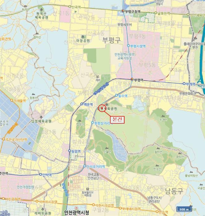 인천광역시 부평구 부평동 768-47 선경빌라 2층203호 다세대(빌라) 경매 사진 36