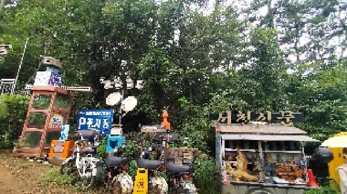 충청남도 서천군 마서면 덕암리 492-11 전 경매 사진 6