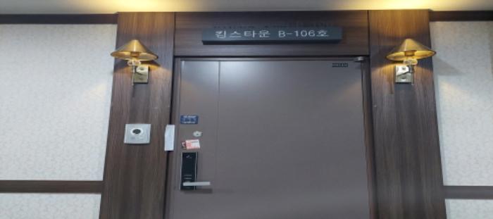 경기도 평택시 남산로25번길 11-3, 비동 1층106호 (신장동,킹스타운)구) 경기도 평택시 신장동 630-11 다세대(빌라) 경매 사진 4