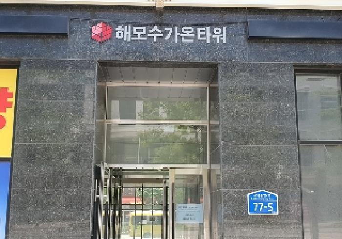 경기도 평택시 고덕동 1979-1 해모수가온타워주건축물제1동 2층202호 근린상가 경매 사진 4