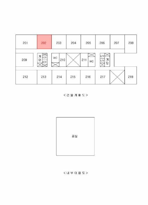 경기도 평택시 고덕동 1979-1 해모수가온타워주건축물제1동 2층202호 근린상가 경매 사진 9