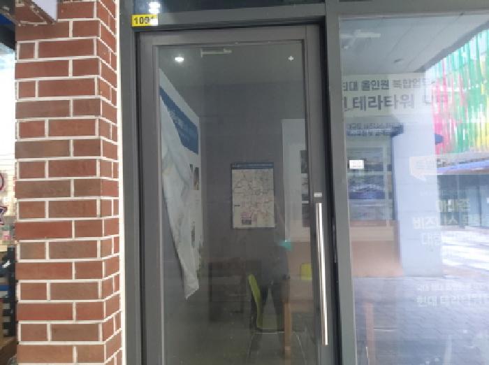 경기도 평택시 비전동 1104 평택가로수길센트럴돔 1층1091호 근린상가 경매 사진 12