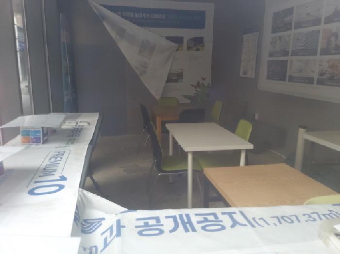 경기도 평택시 비전동 1104 평택가로수길센트럴돔 1층1091호 근린상가 경매 사진 14