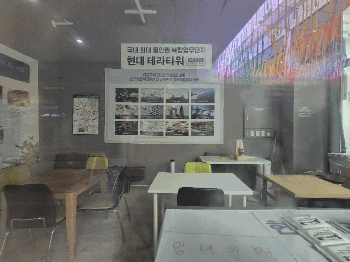 경기도 평택시 비전동 1104 평택가로수길센트럴돔 1층1091호 근린상가 경매 사진 5