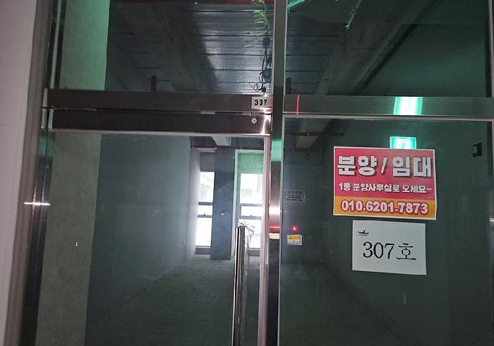 경기도 평택시 고덕동 1977-3 베네치아 3층306호 근린상가 경매 사진 12