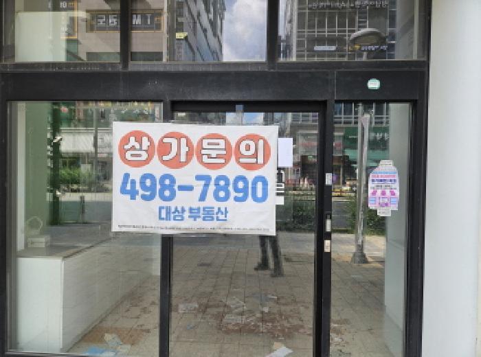 경기도 시흥시 배곧동 191 시흥배곧씨1호반써밋플레이스 108동 1층비-101호 근린상가 경매 사진 10