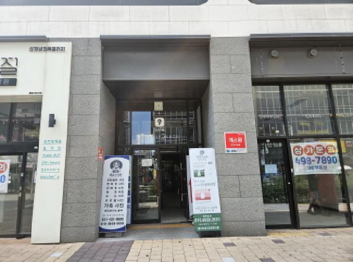 경기도 시흥시 배곧동 191 시흥배곧씨1호반써밋플레이스 108동 1층비-102호 근린상가 경매 사진 7