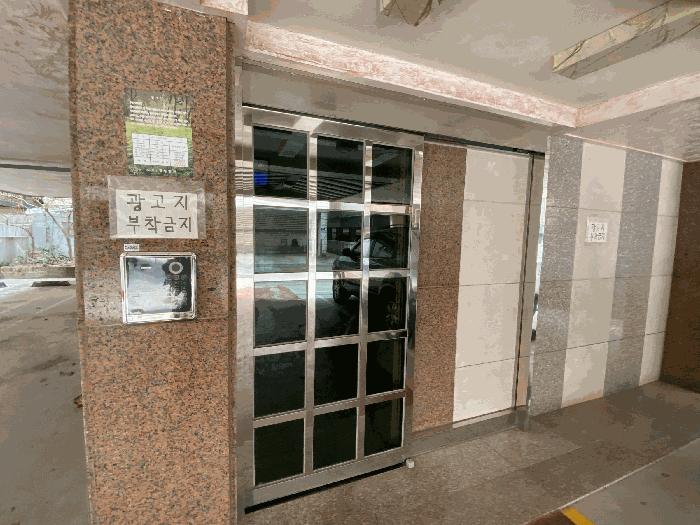 경기도 안산시 상록구 사동 1369-12 5층501호 다세대(빌라) 경매 사진 5