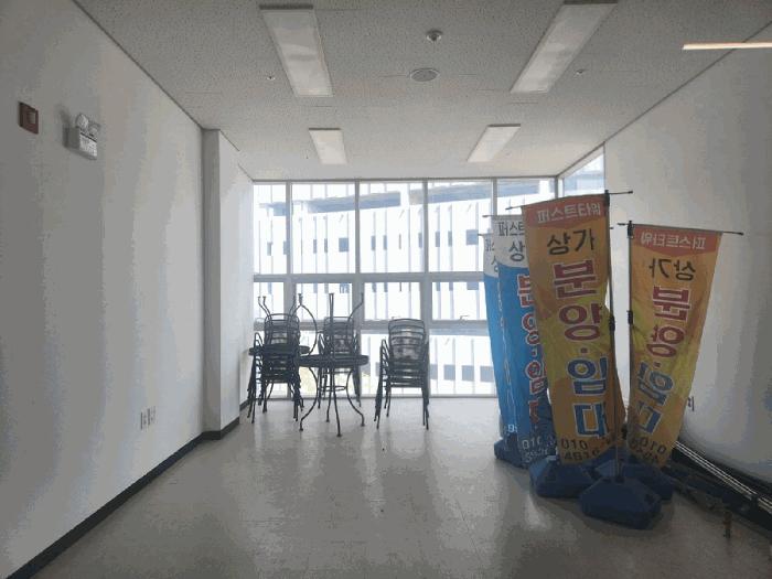 경기도 안산시 단원구 성곡동 845-6 반달섬퍼스트타워1동 3층301호 근린상가 경매 사진 5
