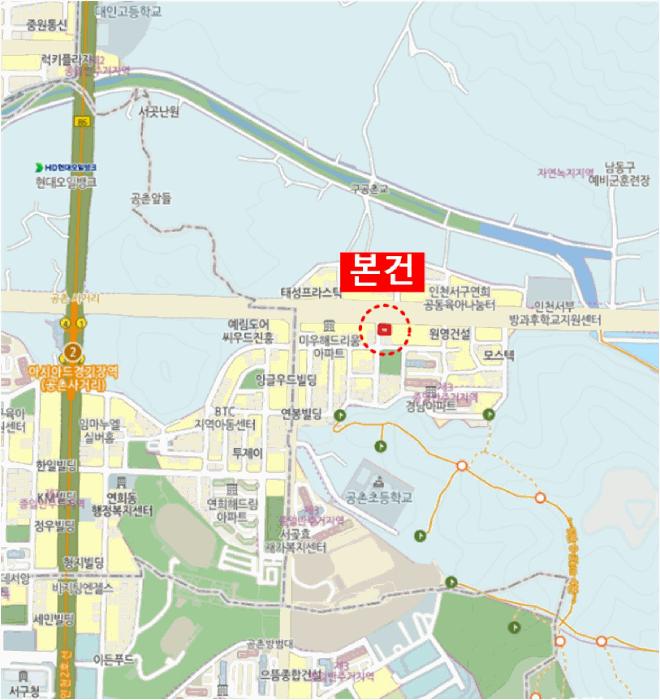 인천광역시 서구 공촌동 308-6 4층402호 다세대(빌라) 경매 사진 11