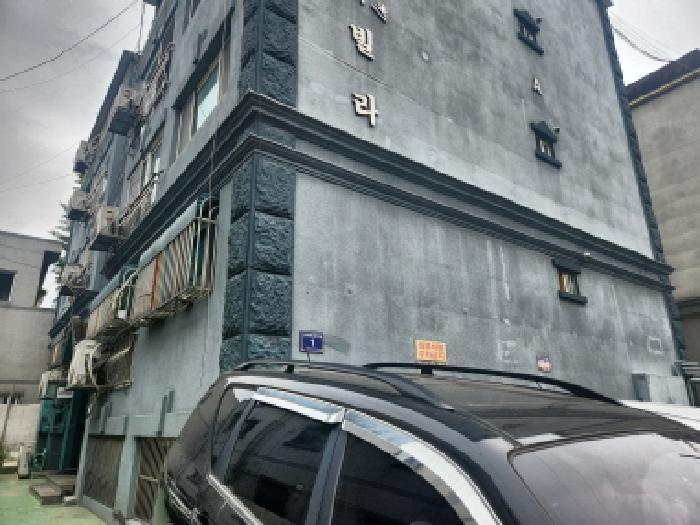인천광역시 서구 공촌동 308-6 4층402호 다세대(빌라) 경매 사진 6