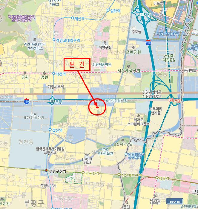 인천광역시 부평구 삼산동 377 비동 4층401호 다세대(빌라) 경매 사진 11