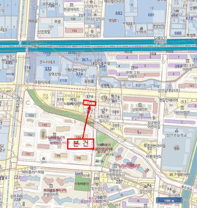 인천광역시 부평구 삼산동 377 비동 4층401호 다세대(빌라) 경매 사진 12