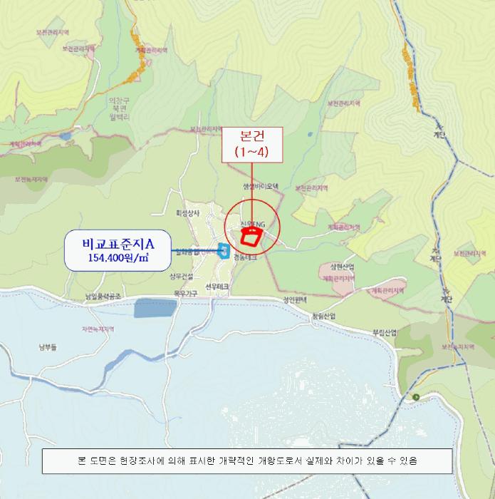 경상남도 창원시 의창구 북면 월백리 124 전 경매 사진 14
