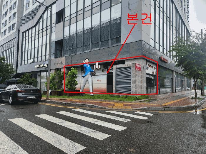 인천광역시 중구 운서동 3088-8 더예스오션 1층113호 근린상가 경매 사진 14
