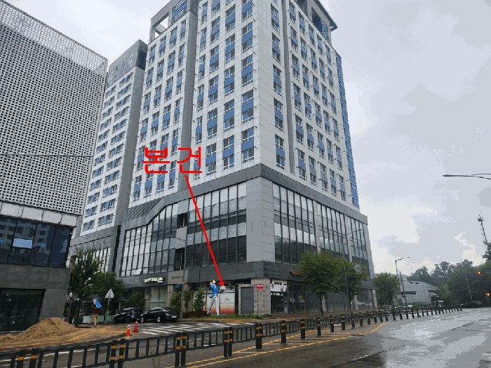 인천광역시 중구 운서동 3088-8 더예스오션 1층113호 근린상가 경매 사진 2