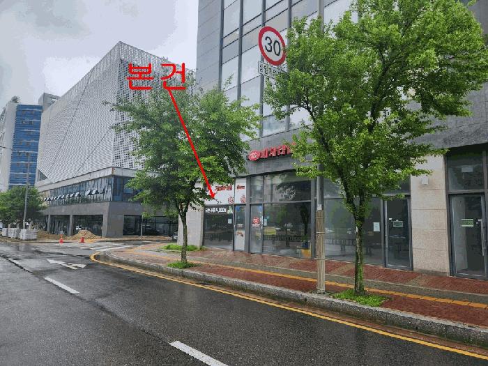인천광역시 중구 운서동 3088-8 더예스오션 1층113호 근린상가 경매 사진 5