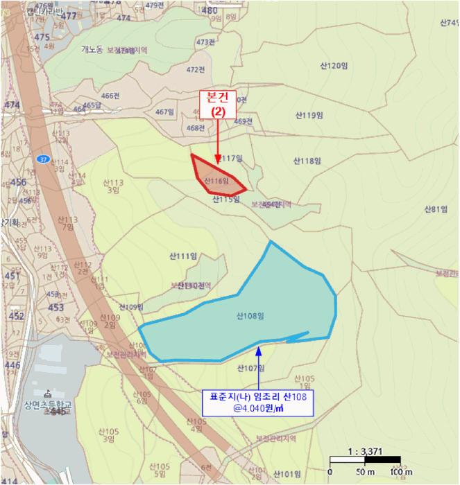 경기도 가평군 상면 덕현리 614-14 임야 경매 사진 14