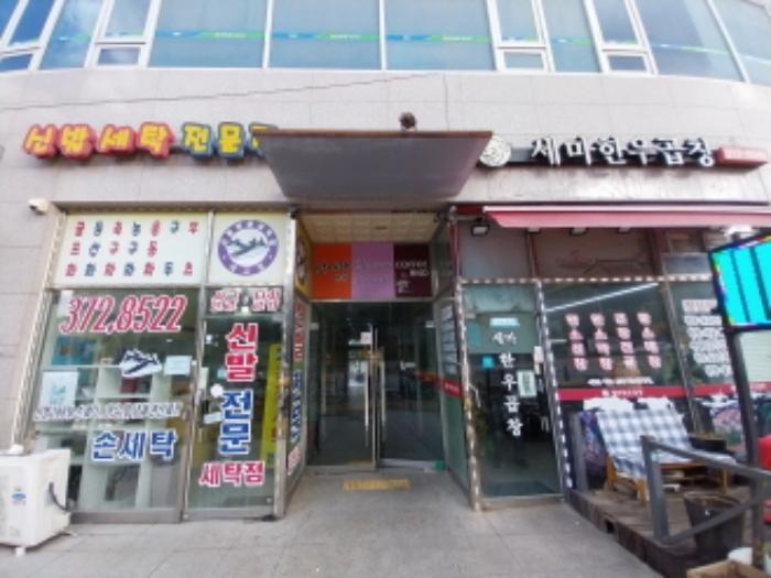 경기도 오산시 수목원로 610, 1층102호 (궐동,세마타워)구) 경기도 오산시 세교동 600-3 근린상가 경매 사진 7