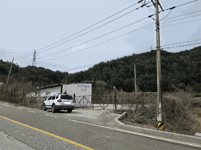 강원특별자치도 삼척시 근덕면 동막리 735 잡종지 경매 사진 4