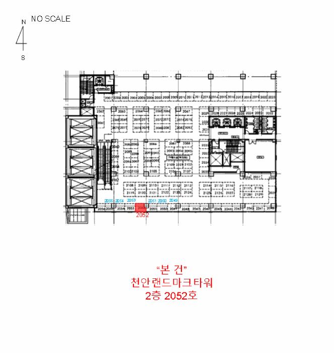 충청남도 천안시 동남구 신부동 451-2 천안랜드마크타워 2층2052호 근린상가 경매 사진 16