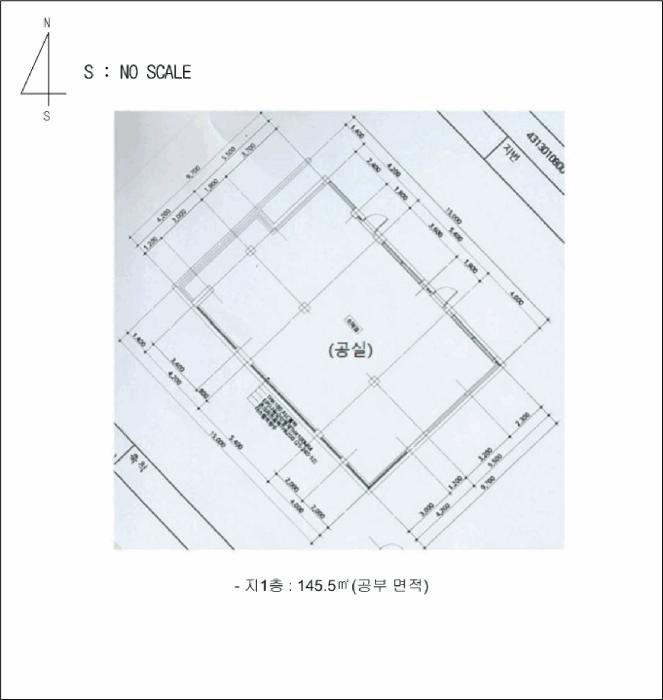 충청북도 충주시 직동 637-44 근린주택 경매 사진 25