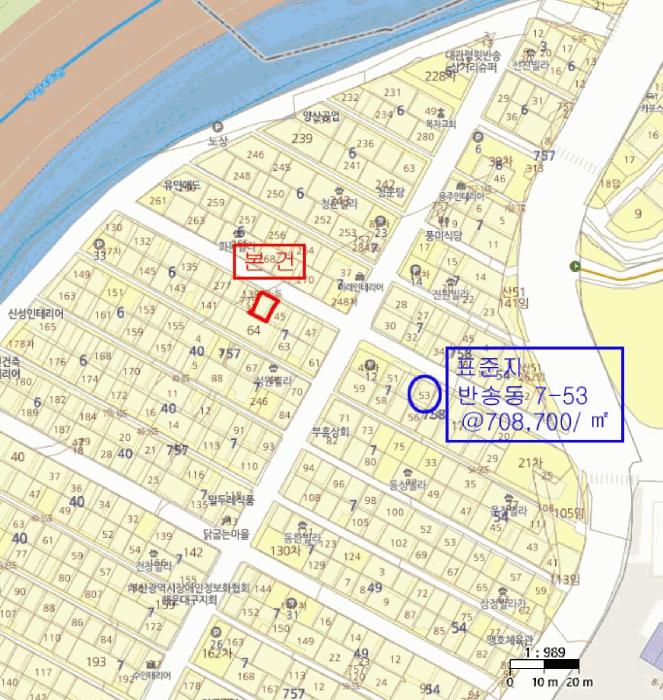 부산광역시 해운대구 반송동 7-44 주택 경매 사진 8
