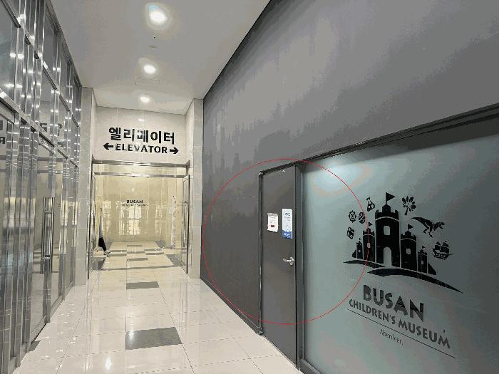 부산광역시 기장군 기장읍 시랑리 717 스타테라스 1층131호 근린상가 경매 사진 2