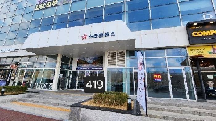 부산광역시 기장군 기장읍 시랑리 717 스타테라스 1층131호 근린상가 경매 사진 5
