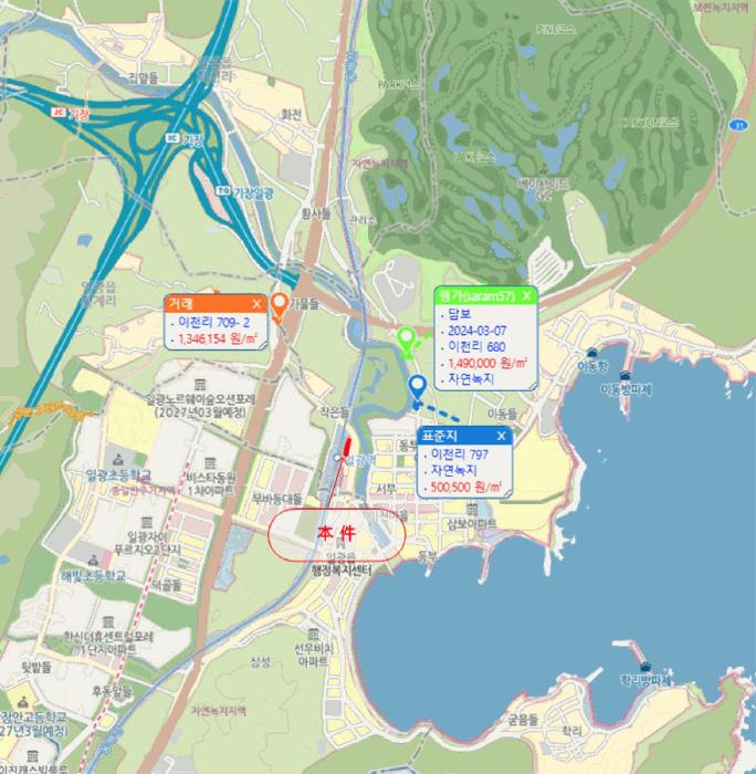 부산광역시 기장군 일광읍 이천리 764-10 답 경매 사진 7