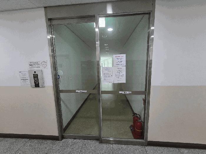 서울 서초구 오피스텔