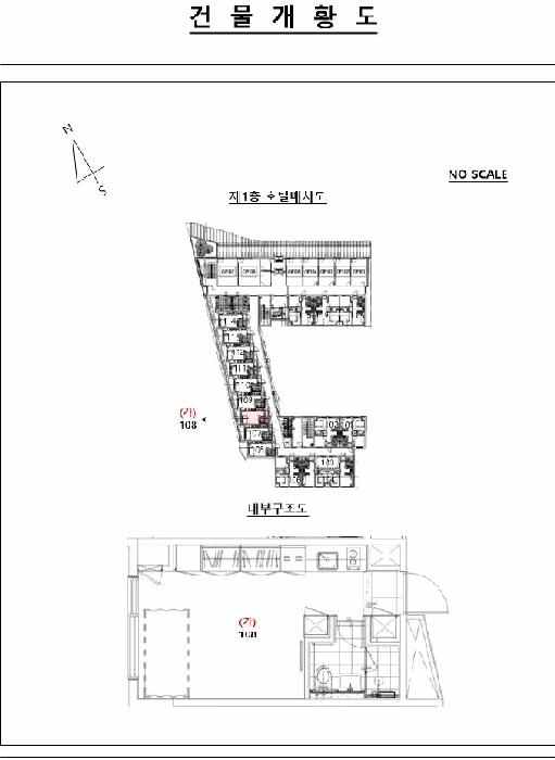 서울특별시 서초구 신원동 559 서초케이타운오피스텔 1층108호 오피스텔 경매 사진 7
