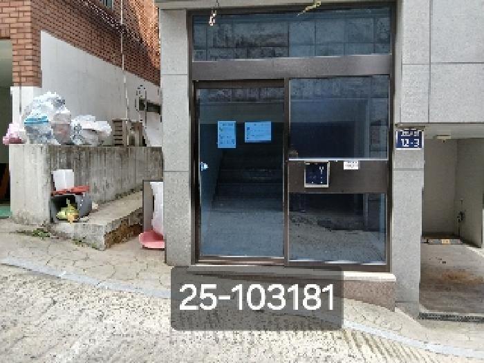 서울특별시 관악구 봉천동 908-11 다가구주택 경매 사진 13