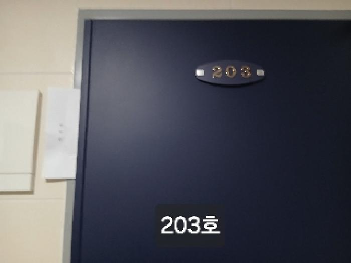 서울특별시 관악구 봉천동 908-11 다가구주택 경매 사진 18