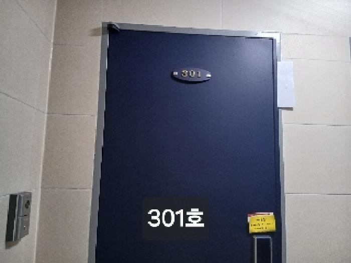 서울특별시 관악구 봉천동 908-11 다가구주택 경매 사진 19