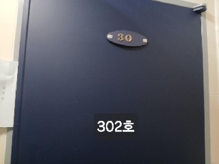 서울특별시 관악구 봉천동 908-11 다가구주택 경매 사진 20