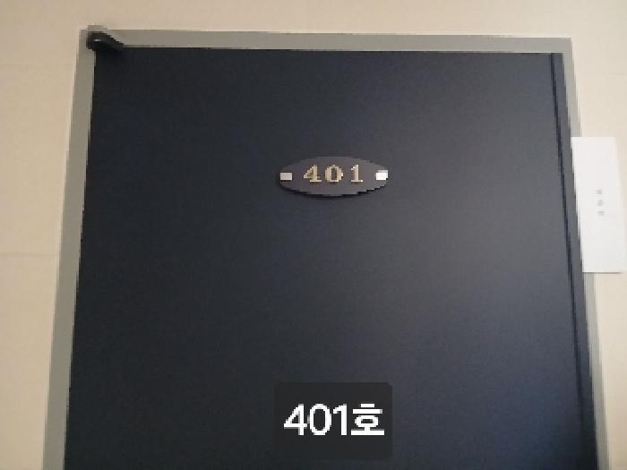 서울특별시 관악구 봉천동 908-11 다가구주택 경매 사진 22