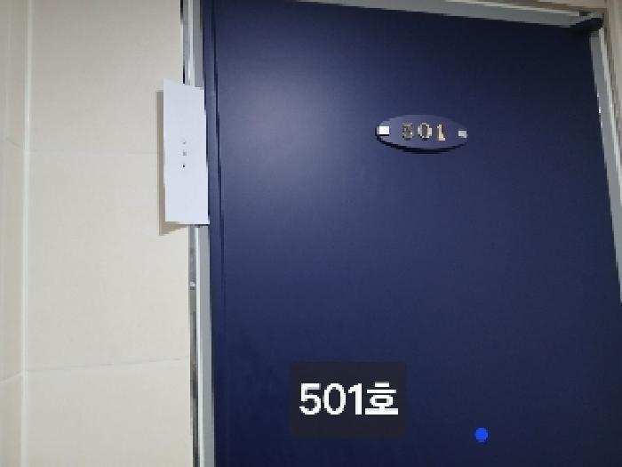 서울특별시 관악구 봉천동 908-11 다가구주택 경매 사진 25