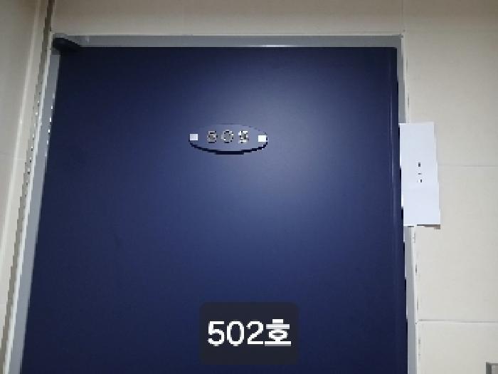 서울특별시 관악구 봉천동 908-11 다가구주택 경매 사진 26