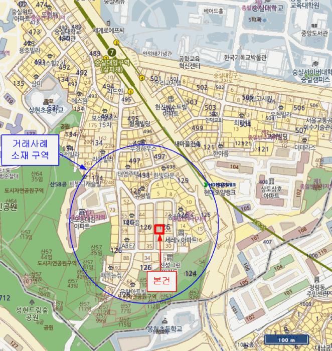 서울특별시 동작구 상도동 126-25 다나네스트빌 3층302호 다세대(빌라) 경매 사진 13